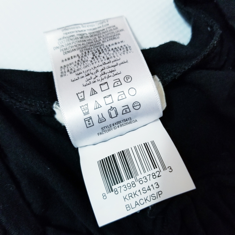 BCBGeneration | Split Back Shirt - Picture 5 of 7